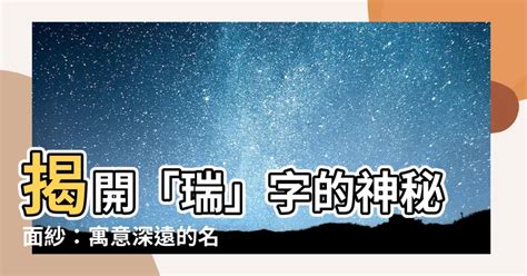 揭開佛瑞迪・福克斯的神秘面紗：探索多才多藝的英國演員