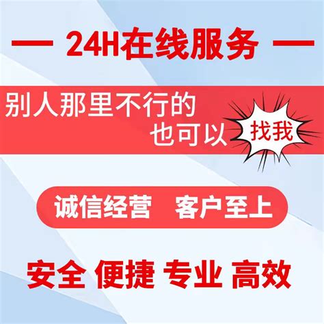 支付宝充值USDT：开启数字资产交易新篇章