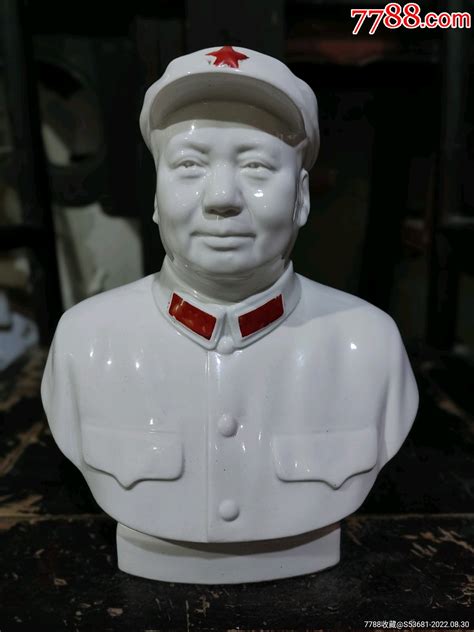 文品