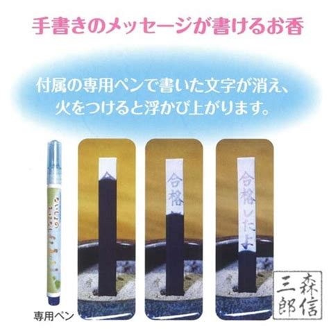 文字が浮かび上がる: 視覚障害者も楽しめる本の魅力を徹底解説