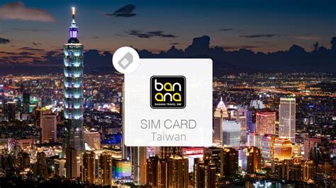 新加坡 SIM 卡台灣 取