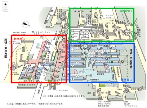 新宿車站：東京交通樞紐