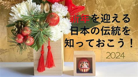 新年を迎える準備は万全？年賀状選びも抜かりなく！2021年版年賀状画像特集