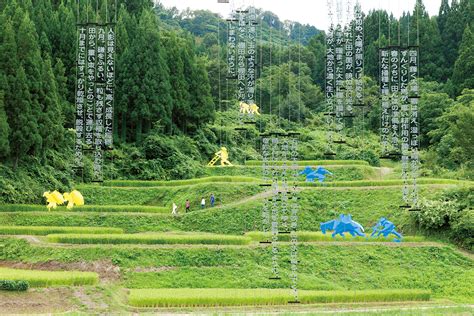 新潟の芸術