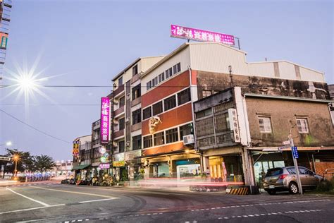 新營商務旅館