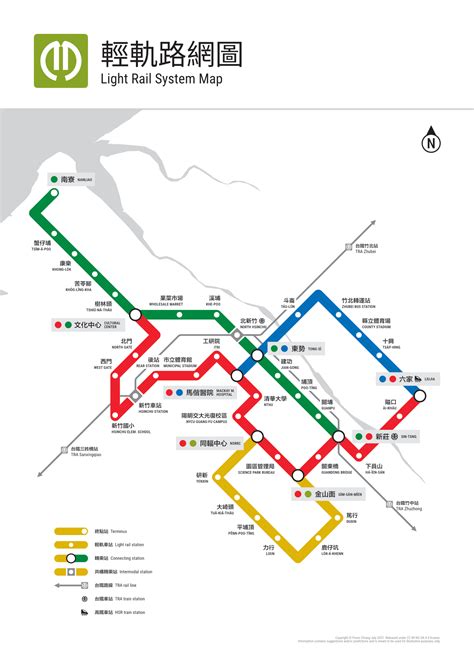 新竹車站鐵路路線圖