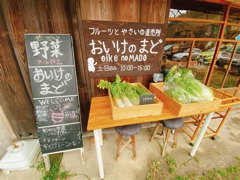 新鮮な地元産フルーツを使用