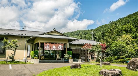 旅館 源兵衛の魅力