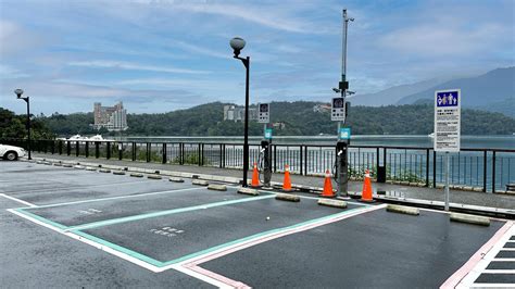 日月潭水社碼頭停車場