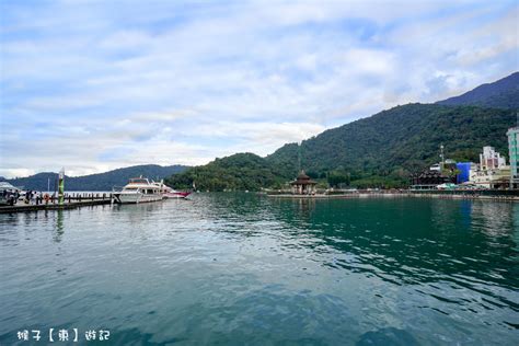 日月潭 伊達邵 住宿推薦