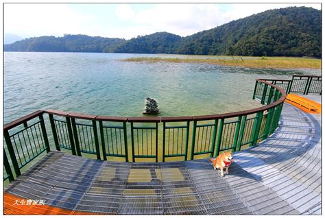 日月潭 登山 步道