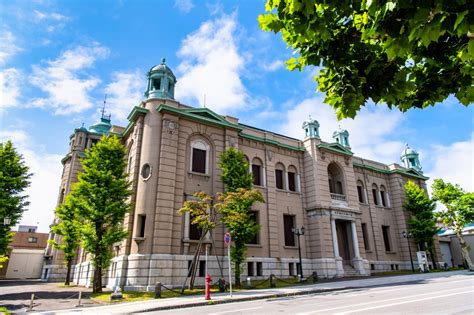 旧日本銀行小樽支店