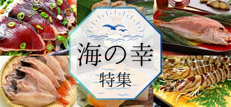 昆布犬: 海の幸を愛するユニークな日本の守護神