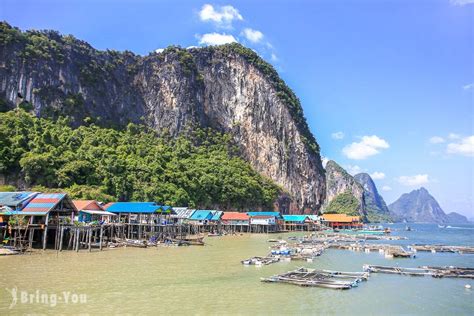 普吉島自由行：規劃你的完美假期