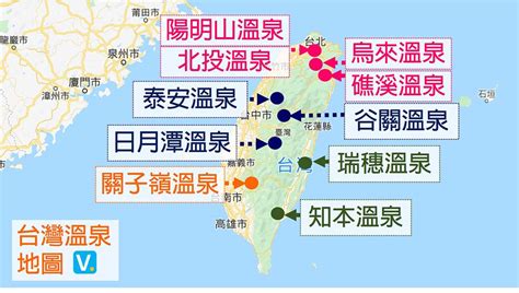 景光溫泉：台灣人氣溫泉勝地，親近大自然的放鬆之旅