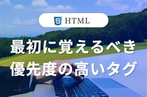 最初に、いくつかの重要な注意事項を以下に示します。