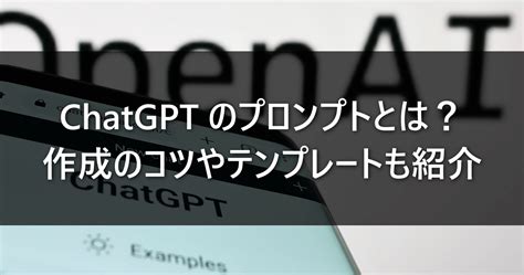 最高に素敵なネームフレームを作成するための包括ガイド