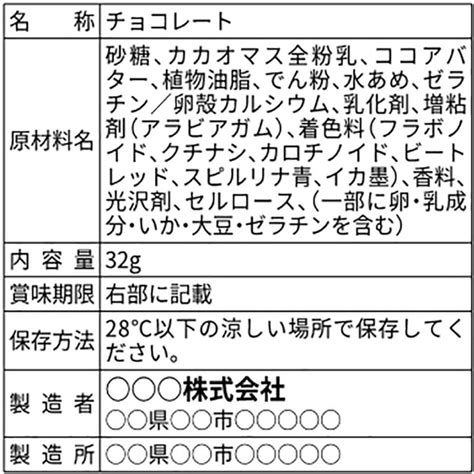 最高品質の原材料：