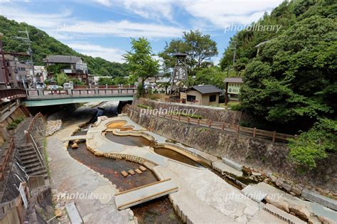 有馬温泉公園