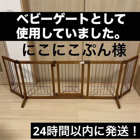 木製 おくだけ ドア付 ゲートで安心安全な住空間作り