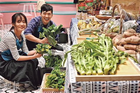 本地農產的新鮮來源