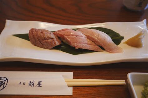 本家 鮪屋：極上のマグロを味わう、珠玉の一軒