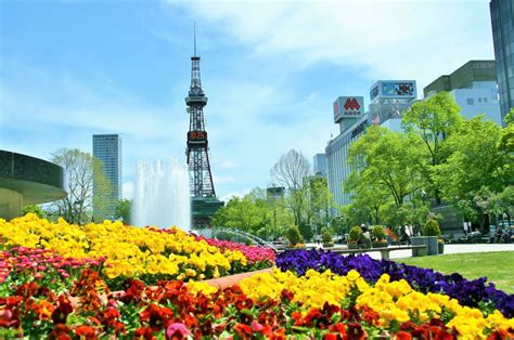 札幌觀光酒店大通公園