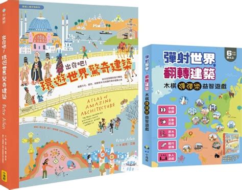 朱古力色的 10,000 字全攻略：從歷史、文化到應用创意启示