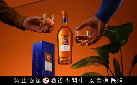 朱古力色：奢華時尚的魅力