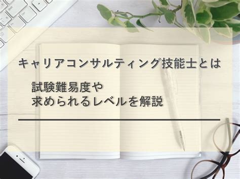 村田かおりの魅力とキャリアを徹底解説