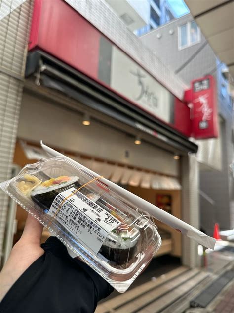 東京上野飯店