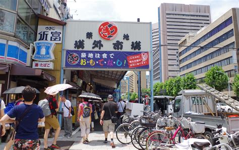 東京築地酒店安恩