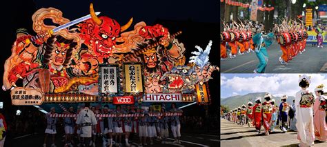 東北三大地祭典