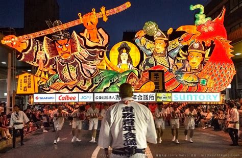 東北 三 大祭