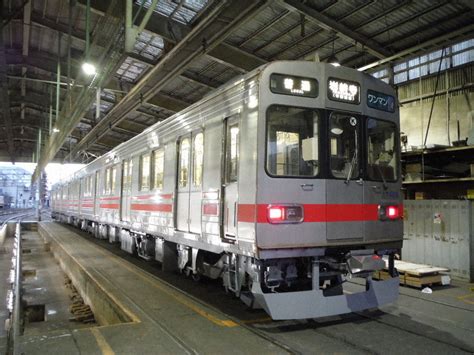 東急電車 串連富山與東京