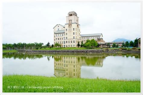 東華大學景點