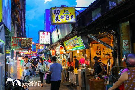 東門夜市美食攻略－飯店篇