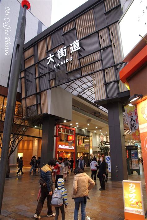 松山最大、最熱鬧的商店街