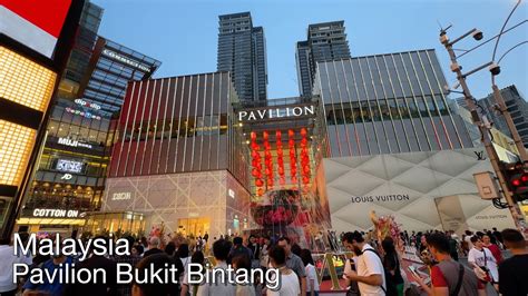 柏威年廣場（Pavilion Kuala Lumpur）：