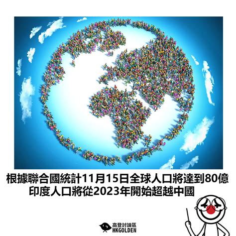 根據國際餅乾協會統計，全球餅乾市場規模預計在 2025 年達到 2,250 億美元，年複合成長率為 4.5%。