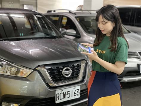 格上租車 app 讓您輕鬆省 20%！