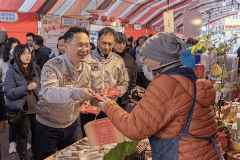 桃園年貨大街