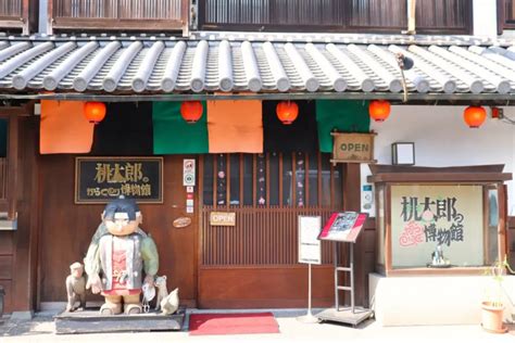 桃太郎機關博物館