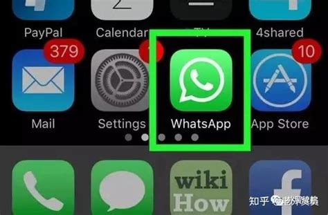 桌面版 WhatsApp 官方下载：与世界保持联系