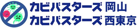 椿油の毒性：知られざる危険性を徹底解説