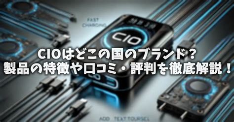 業務用 超強力消臭剤 口コミで評判の製品を徹底比較！