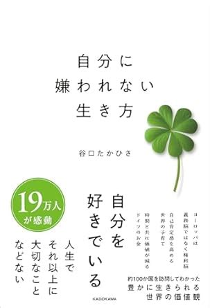 構われない生き方という選択