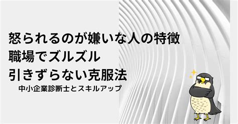 構われるのが嫌いな人のための解決策