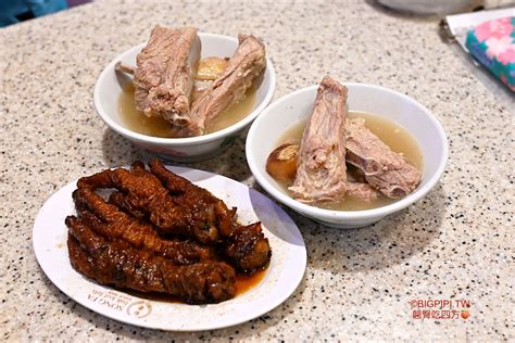 樟 宜 機場 肉 骨 茶: 24 小時品嚐美味肉骨茶的最佳去處