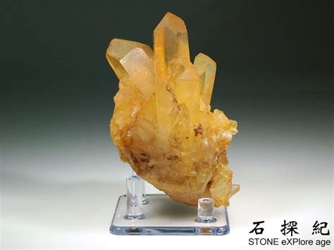 橘子 水晶